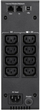 Stabilizator 5S Eaton 1000VA
