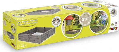 Rërëtor për kalamaj Smoby Standard Flowerbed 2 në 1, 76x76 cm, plastikë, shumëngjyrësh