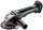 Аголна брусилка без кабел Metabo WVB 18V LT BL 11-125, 125 mm, 18V, зелена