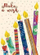 Kartolinë urimi Henry Card B6 Candles, me zarf, me qirinj