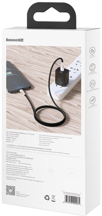 Kabllo BASEUS Cafule Series, USB-C - Lightning, M/M, 20W, 2m, e zezë
