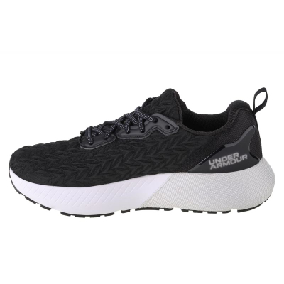 Atlete për burra Under Armor Hovr Mega 3 Clone