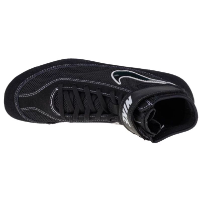 Боречки патики Nike Speedsweep VII, EVA, гумен ѓон