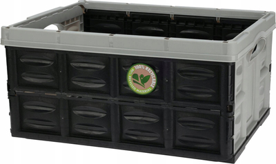 Kuti palosëse plastike PROGARDEN KO Y54500020, 53x40x26 cm, 45L, antracit