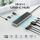 Docking station ProMate ApexHub-MST 13n1, USB-C, HDMI DisplayPort LAN, gri
