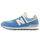 Këpucë për fëmijë New Balance