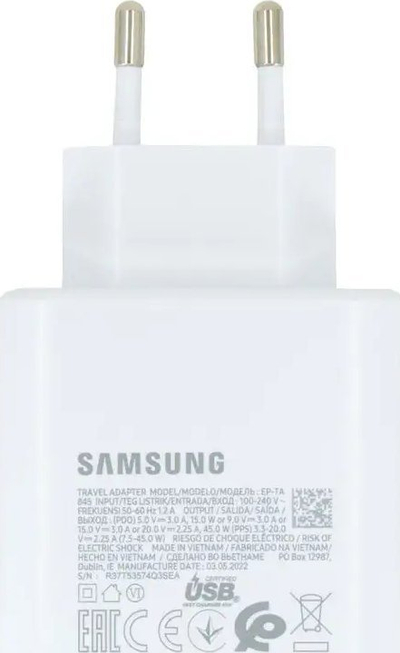 Karikues udhëtimi Samsung QuickCharge, USB C, 45W, i bardhë