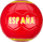 Top futbolli Avento Glossy World Spain, nr. 5, PVC, i kuq e verdhë