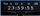 Display OLED Waveshare 19750, 2.23", 128x32px, bardhë e zi