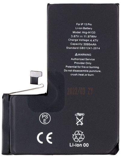 Product Picture