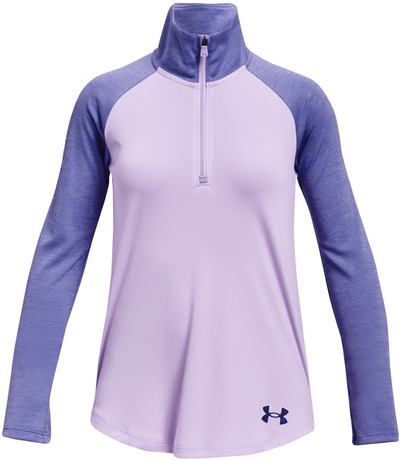Duks për fëmijë Under Armour, 2255006-31001952