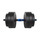 Set hantelash Rebel Active, bituminoze, 20kg, me lidhës