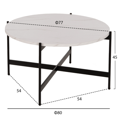 Set tavolina për kafe Ronda 2-pjesësh Φ80cm & Φ50cm (HM21089.04), bardhë