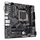 Матична плоча Gigabyte B650M S2H