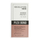 Krem Revolution Skincare Plex Bond Barrier Protect, 50 ml