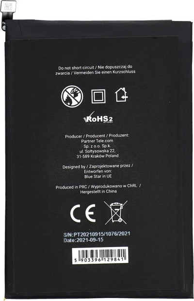 Bateri e brendshme Blue Star BN56 për Xiaomi Redmi 9A 9C Poco M2 Pro, 5000mAh