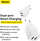 Karikues Baseus, 2xUSB-A, 10.5W, i bardhë