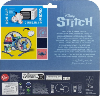 Сет садови за деца Stor Stitch Premium, 5 делови, со нелизгачка основа, шарен