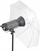 Студио чадор Walimex Pro 2in1, 109 cm, рефлектирачки и дифузен, бел црн