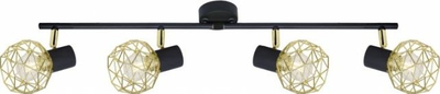 Spote murale Candellux Acrobat 94-66657, 4x40W, E14, zi dhe ari