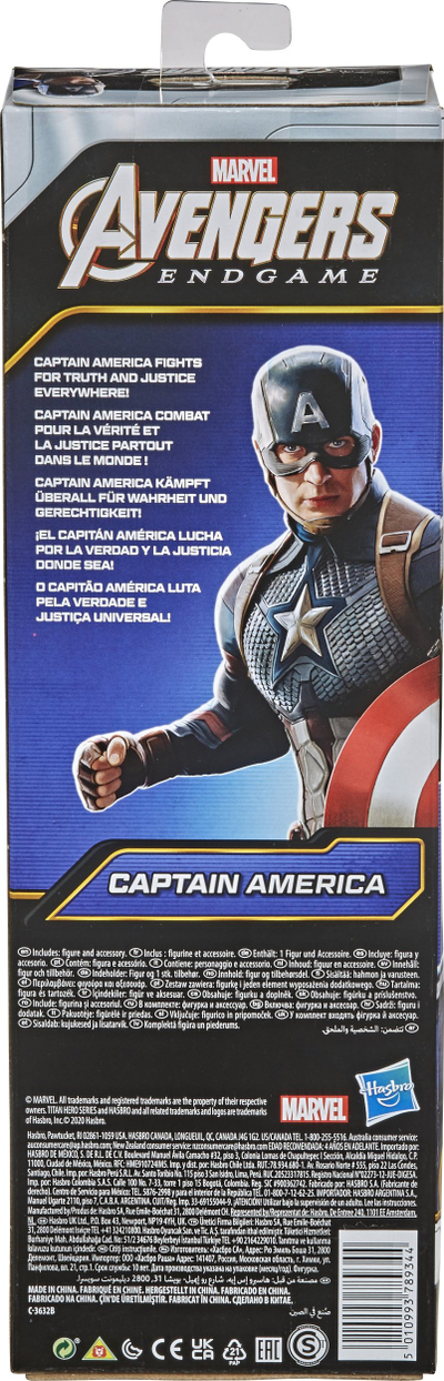 Figurë Marvel Avengers Endgame Captain America Titan Hero, 30cm, plastike, shumëngjyrëshe