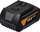 Bateri për veglat Fein 92604345020, 18V, 4.0Ah Li-ion, portokalli