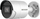 Kamerë IP Hikvision DS-2CD2043G2-IU, 4MP, lente 2.8mm, e bardhë