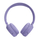 Слушалки JBL Tune 520BT, безжични, виолетови
