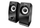 Altoparlant kompjuteri Trust Remo 2.0, 8W RMS, stereo, i zi
