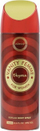 Deodorant sprej Amaf Vanity Femme Elegance pARM182, 200 ml