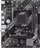 Pllakë amë Asus PRIME A520M-R