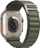 Rrip ore Forcell F-Design FA13 për Apple Watch 42 44 45 49 mm, poliestër elastik, jeshil