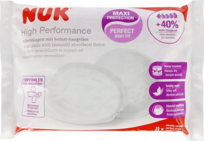Перничиња за гради NUK High Performance, за еднократна употреба, сет 8 парчиња