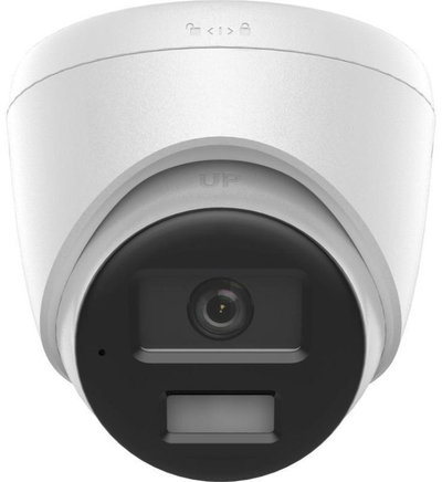 Kamerë IP Hikvision DS-2CD1343G2-LIUF/SL, 4MP, lente 4mm, e bardhë
