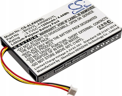 Bateri Li-Poly për telekomandë vinçi Autec, 3.7V, 1200mAh, e zezë