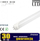 Llambë fluoreshente lineare Nvox T8 9W (V31AC-INOXX 60T8K6000 AL MI FS 1S)
