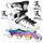 Патини 4 во 1 NILS EXTREME Uisud NH10905, ЛЕД rainbow, големина L 39-42, бели