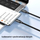 Kabllo Awei CL-975, USB C Lightning Micro 3in1, 1.2m, i zi