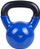 Peshë për ushtrime HMS Kettlebell, 12 kg, e kaltër