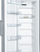 Frigorifer Bosch KSV36CIDP i veçum, 346L, Home Connect, inox