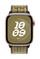 Apple Watch 42mm Nike Sport Loop, Green/Grey Nike Sport Loop