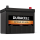 Bateri 12v 70ah Extreme Efb De70efb Asia