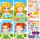 Set krijues me princesha Askato Princesses With Stickers, 6 kartela, 108 ngjitëse, shumëngjyrësh