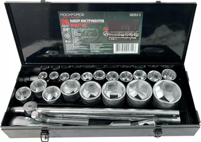 Set çelësash gola Rockforce 68263-5, 26 copë, 3/4", në kuti metalike e zezë