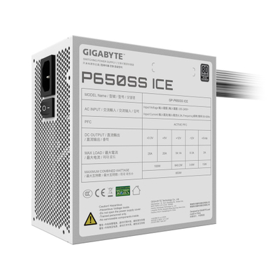 Burim energjie Gigabyte P650SS Ice 650W, 80 Plus, i bardhë