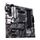 Pllakë amë ASUS PRIME B550M-A WI-FI II AM4 mATX