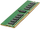 Memorie serveri HPE SmartMemory, 32GB DDR4 2666MHz, Registered, jeshile