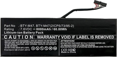 Bateri laptopi CoreParts MBXMSI-BA0009, zëvendsuese, e zezë