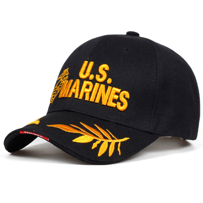 Kapele bejsbolli ushtarake për Trupat Detare të SHBA-së (U.S. Marines)