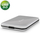 Kuti e jashtme për disk Fantec ALU-25U3, 2.5", USB 3.0, argjendtë